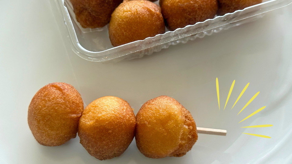 セブンイレブンのたまごボールドーナツ